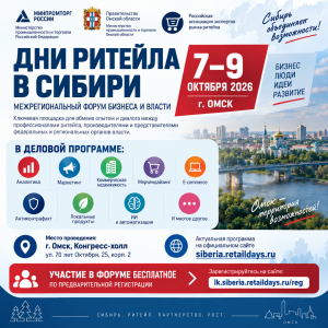 chatmost_ru_1790082473011